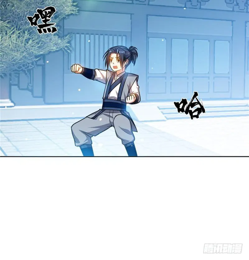Read Martial Rebel chapter 4 image 44 on Lezhin