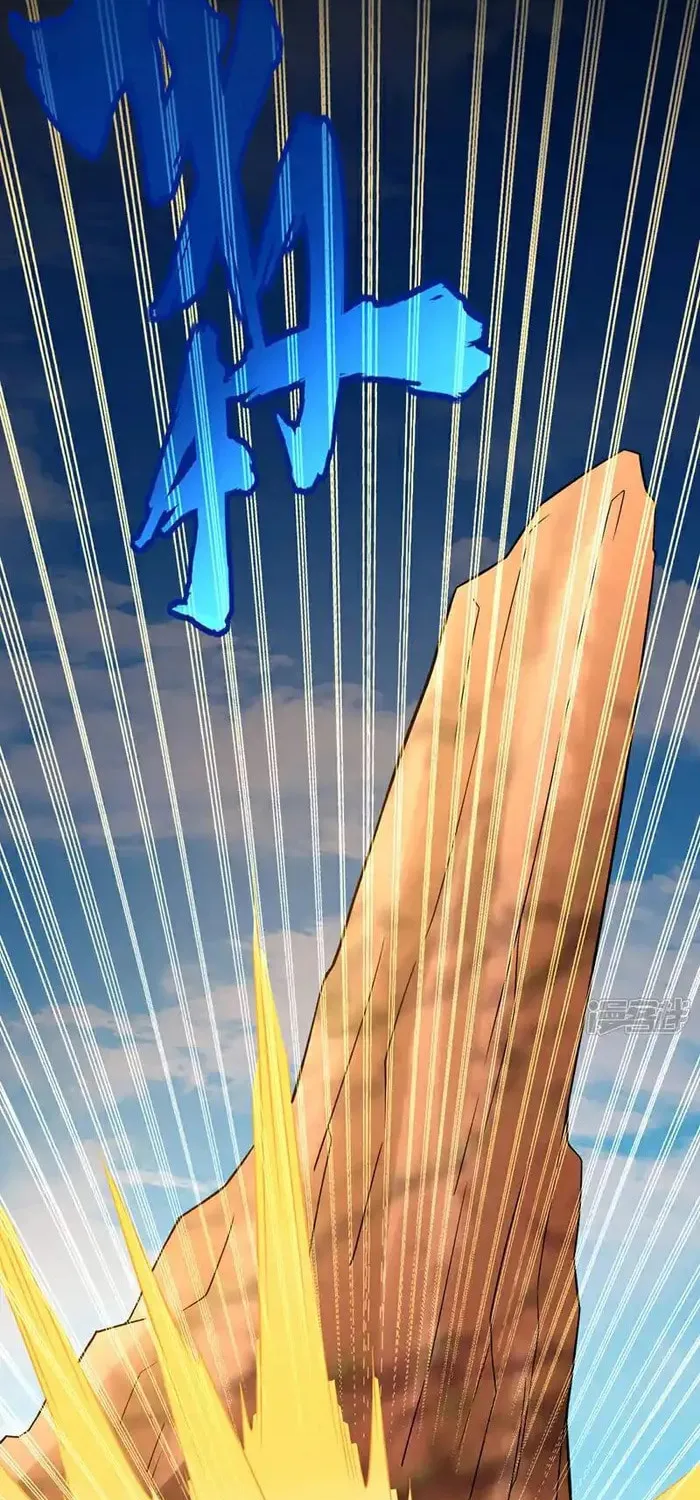 Read Martial Rebel chapter 401 image 3 on Lezhin