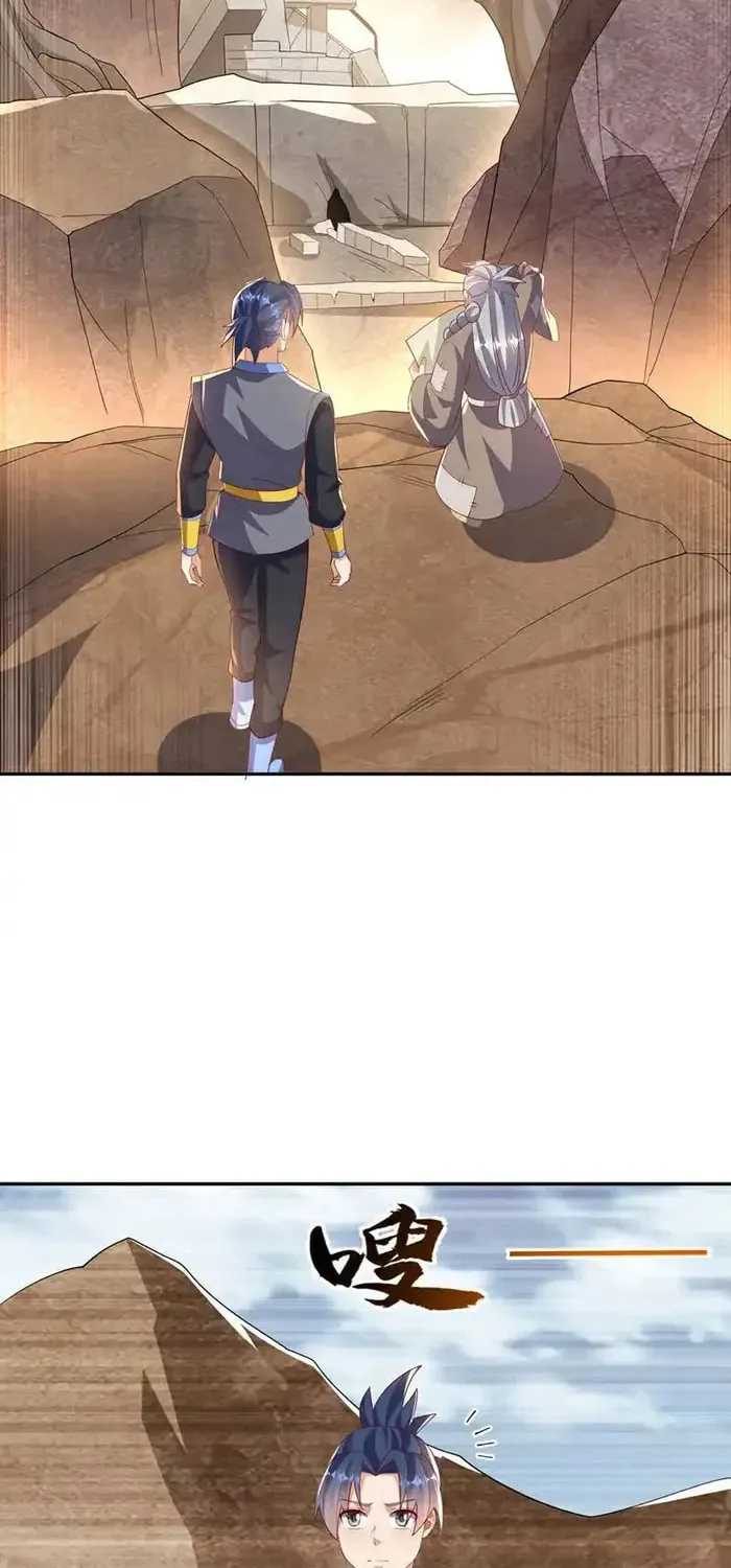 Read Martial Rebel chapter 402 image 16 on Lezhin