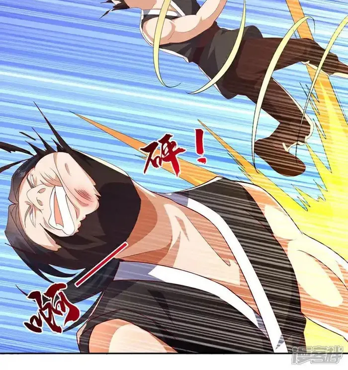 Read Martial Rebel chapter 403 image 25 on Lezhin
