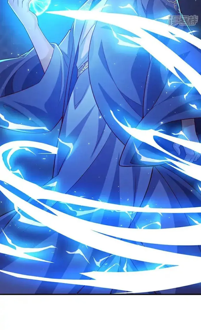Read Martial Rebel chapter 407 image 19 on Lezhin