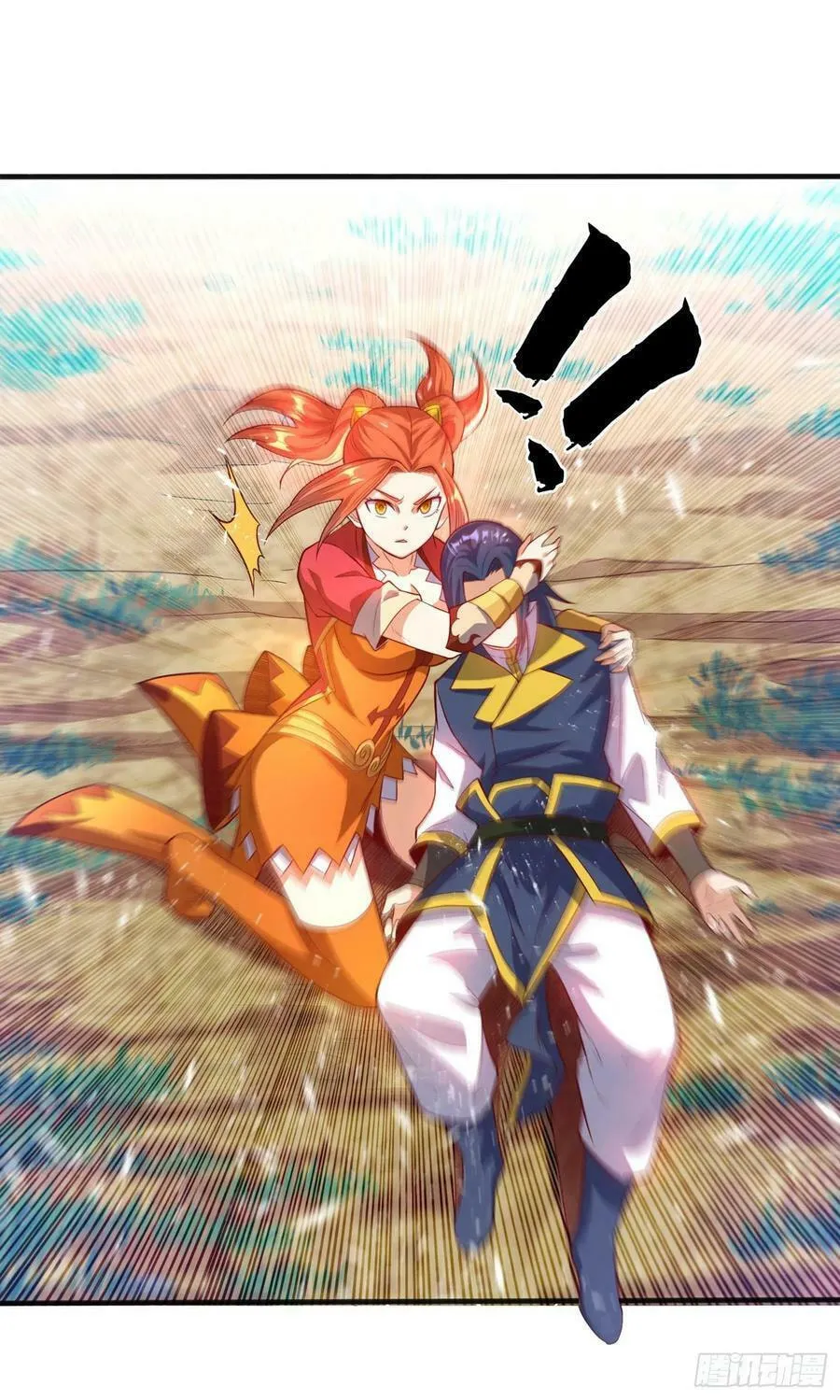 Read Martial Rebel chapter 41 image 15 on Lezhin