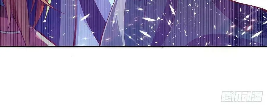 Read Martial Rebel chapter 41 image 19 on Lezhin