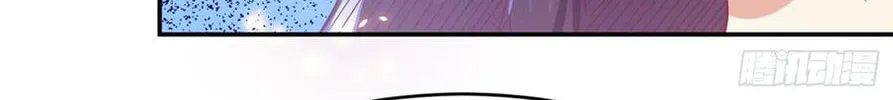 Read Martial Rebel chapter 41 image 23 on Lezhin