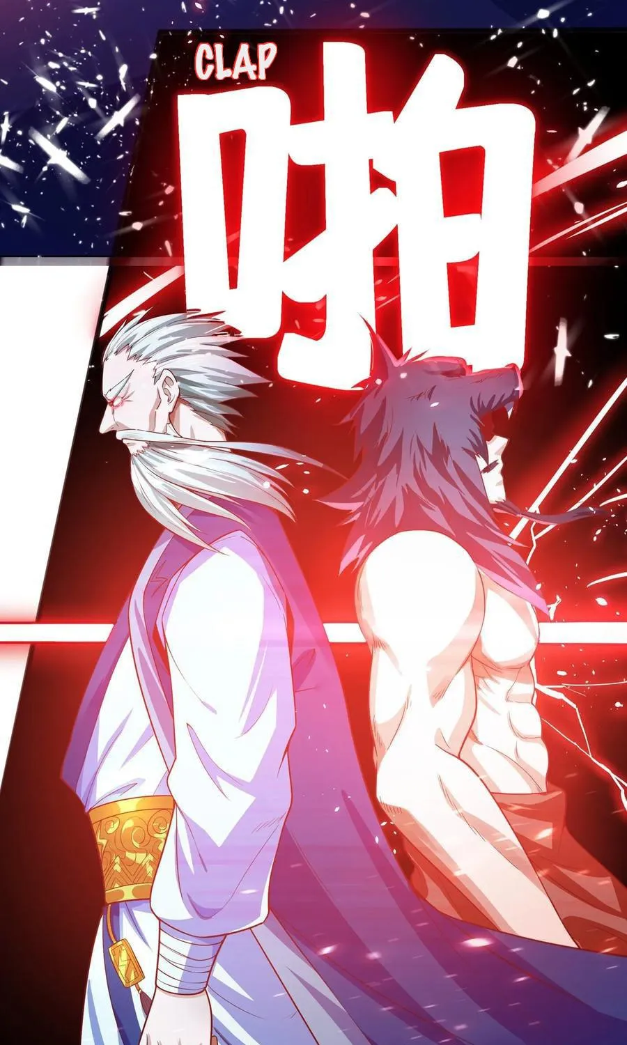Read Martial Rebel chapter 41 image 40 on Lezhin