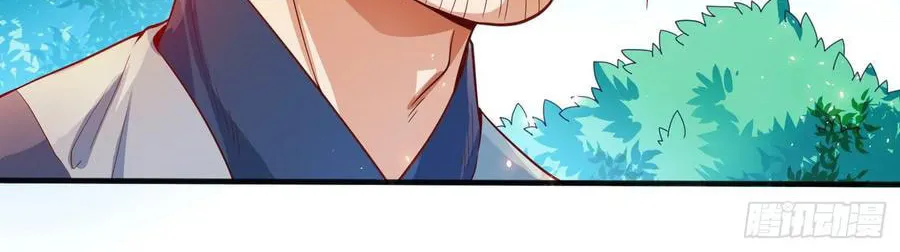 Read Martial Rebel chapter 41 image 72 on Lezhin