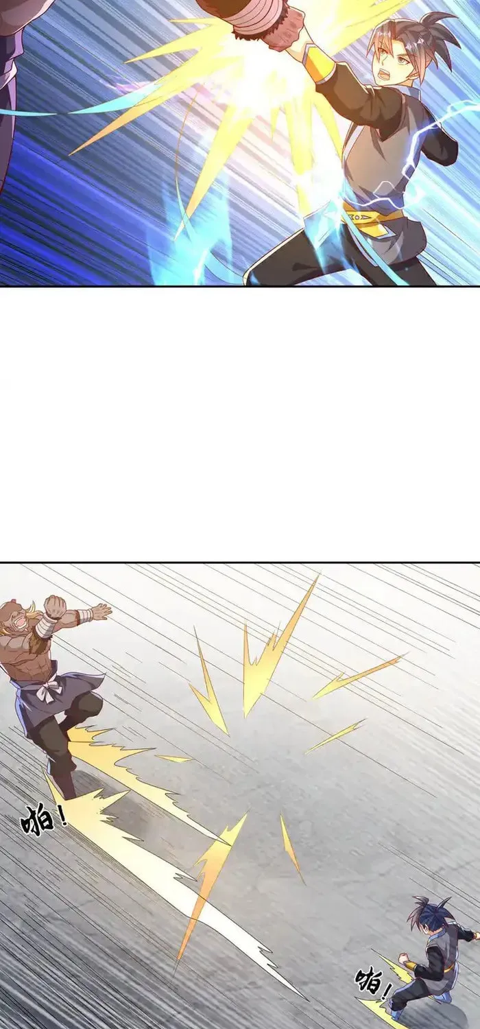 Read Martial Rebel chapter 412 image 24 on Lezhin