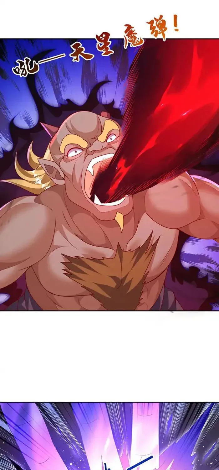 Read Martial Rebel chapter 413 image 20 on Lezhin