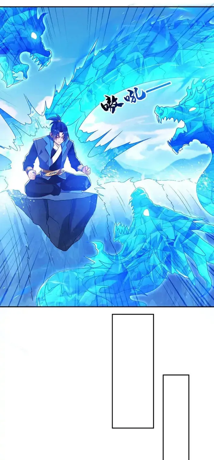 Read Martial Rebel chapter 415 image 21 on Lezhin