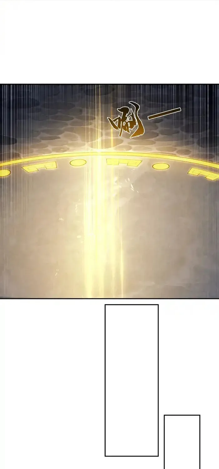 Read Martial Rebel chapter 415 image 4 on Lezhin