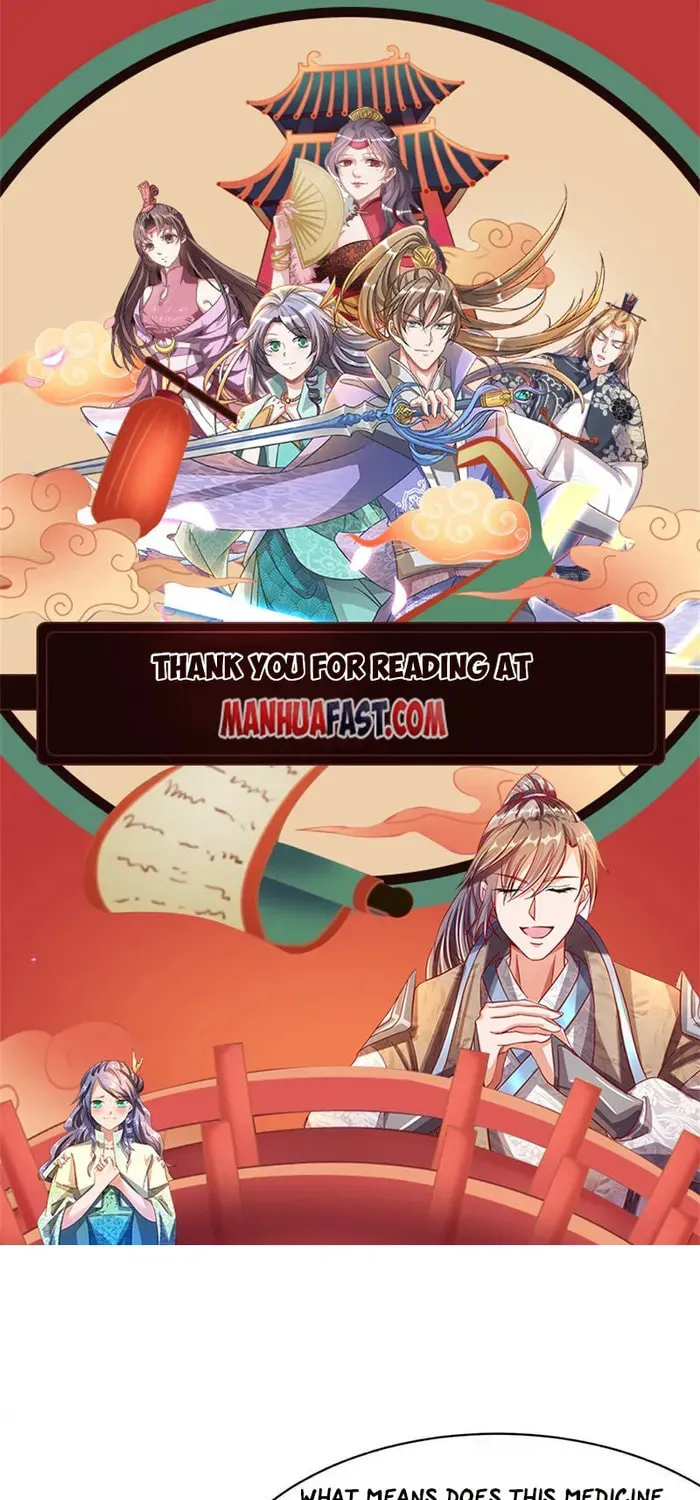 Read Martial Rebel chapter 416 image 0 on Lezhin