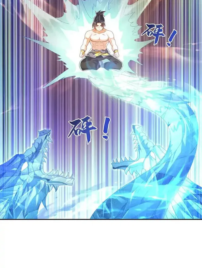 Read Martial Rebel chapter 416 image 12 on Lezhin