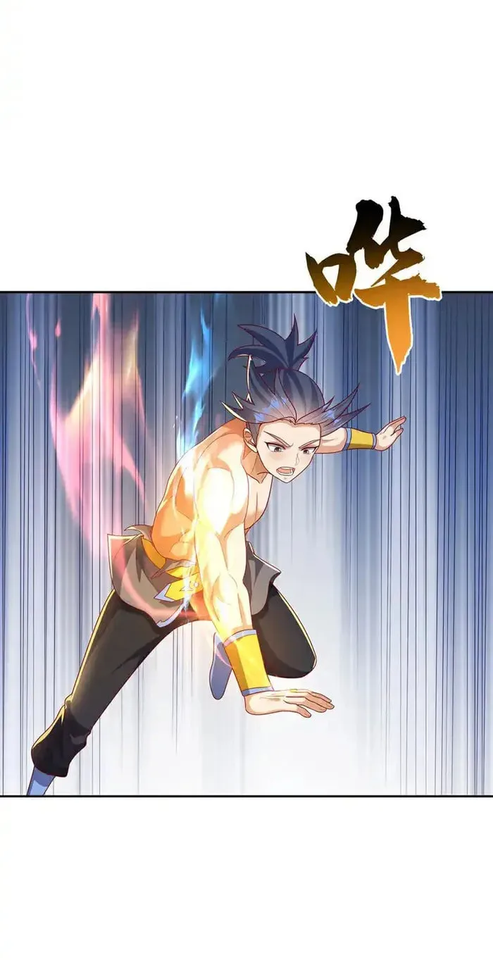 Read Martial Rebel chapter 416 image 17 on Lezhin