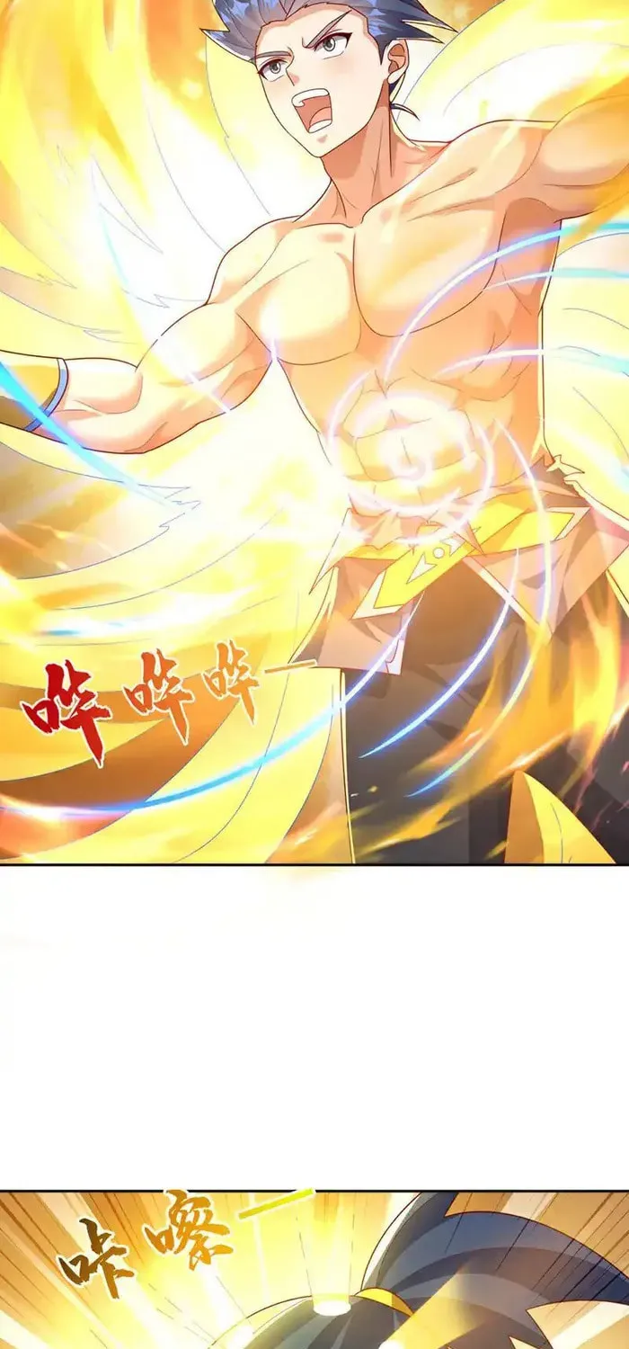 Read Martial Rebel chapter 416 image 28 on Lezhin