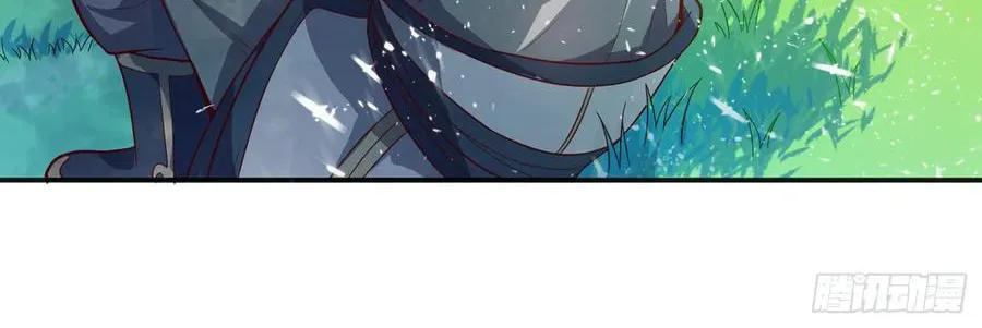 Read Martial Rebel chapter 42 image 11 on Lezhin