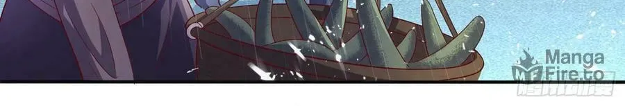 Read Martial Rebel chapter 42 image 16 on Lezhin
