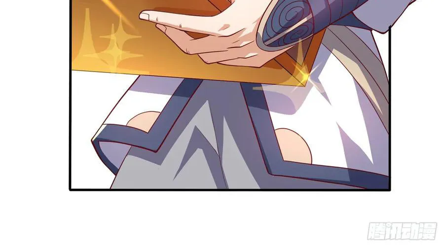 Read Martial Rebel chapter 42 image 31 on Lezhin