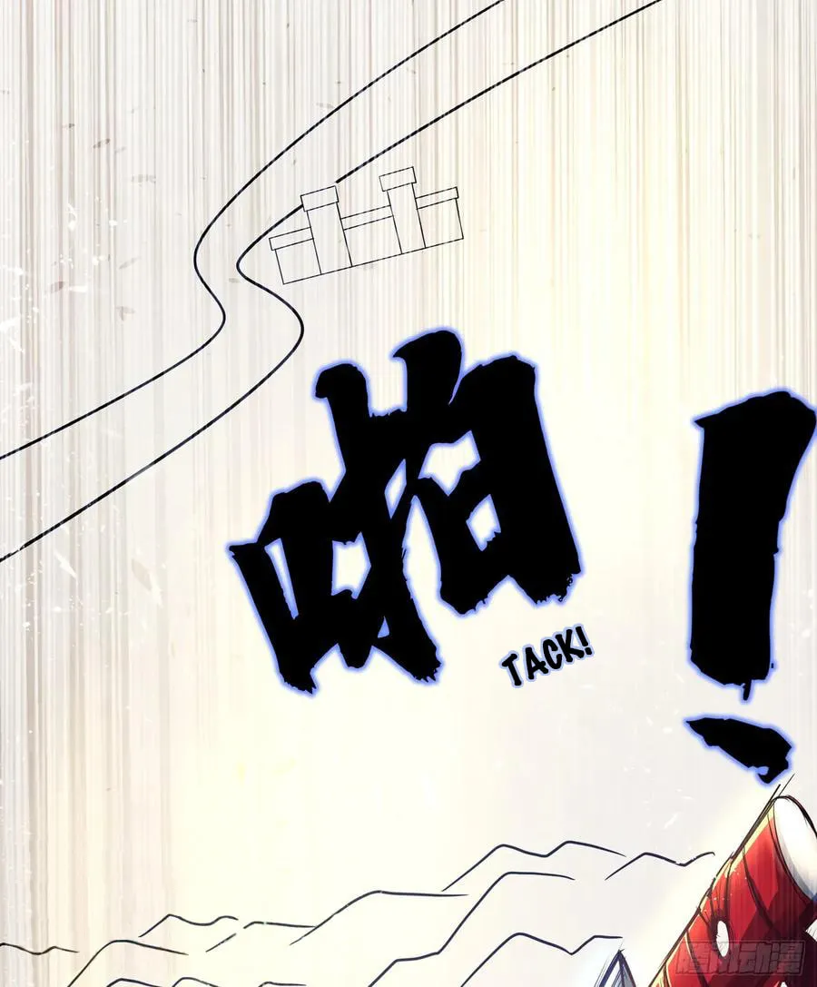 Read Martial Rebel chapter 42 image 57 on Lezhin