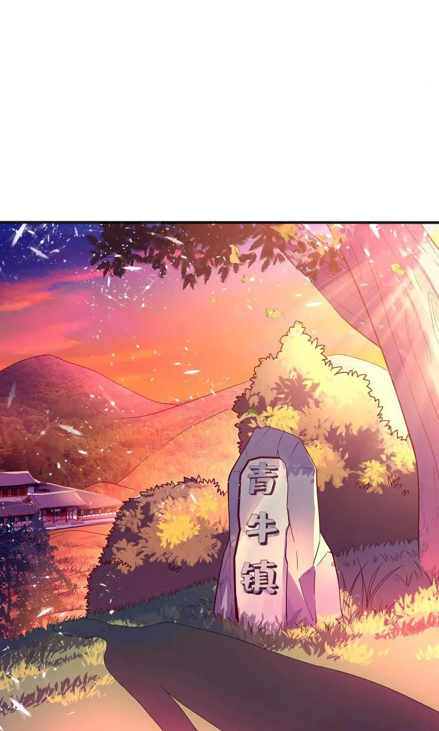 Read Martial Rebel chapter 42 image 61 on Lezhin