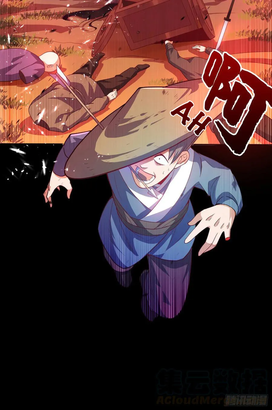 Read Martial Rebel chapter 42 image 79 on Lezhin