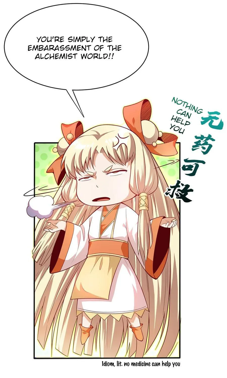 Read Martial Rebel chapter 42 image 8 on Lezhin