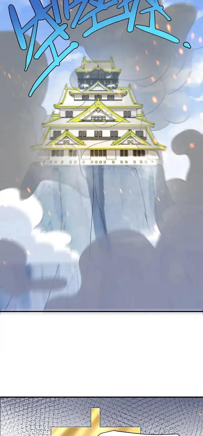 Read Martial Rebel chapter 420 image 30 on Lezhin