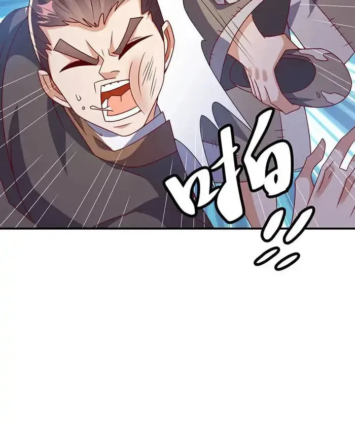 Read Martial Rebel chapter 421 image 6 on Lezhin