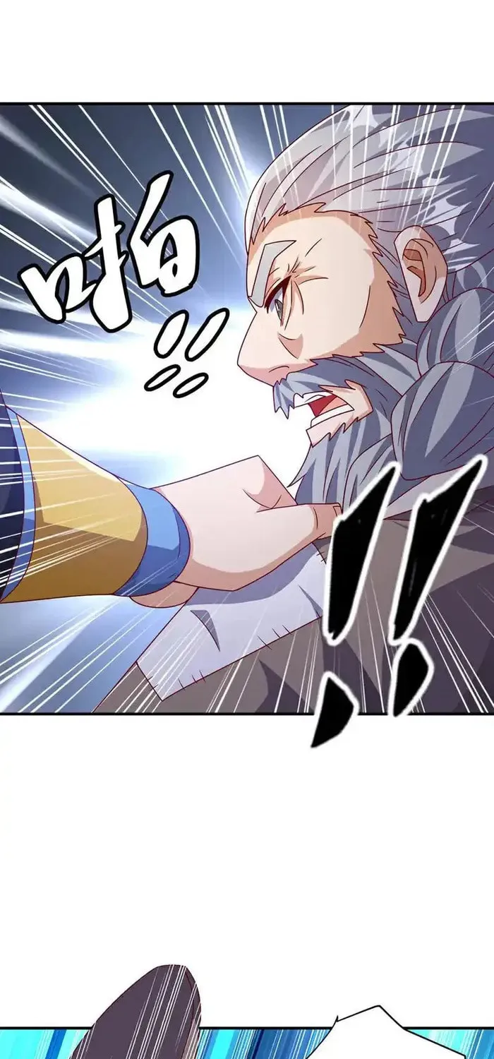 Read Martial Rebel chapter 421 image 8 on Lezhin