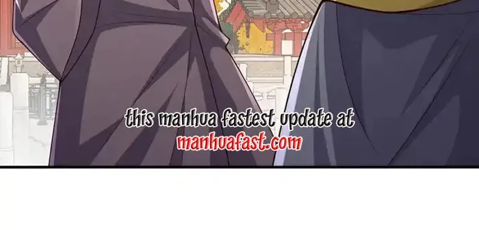 Read Martial Rebel chapter 423 image 13 on Lezhin