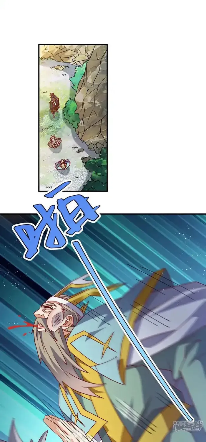 Read Martial Rebel chapter 424 image 8 on Lezhin