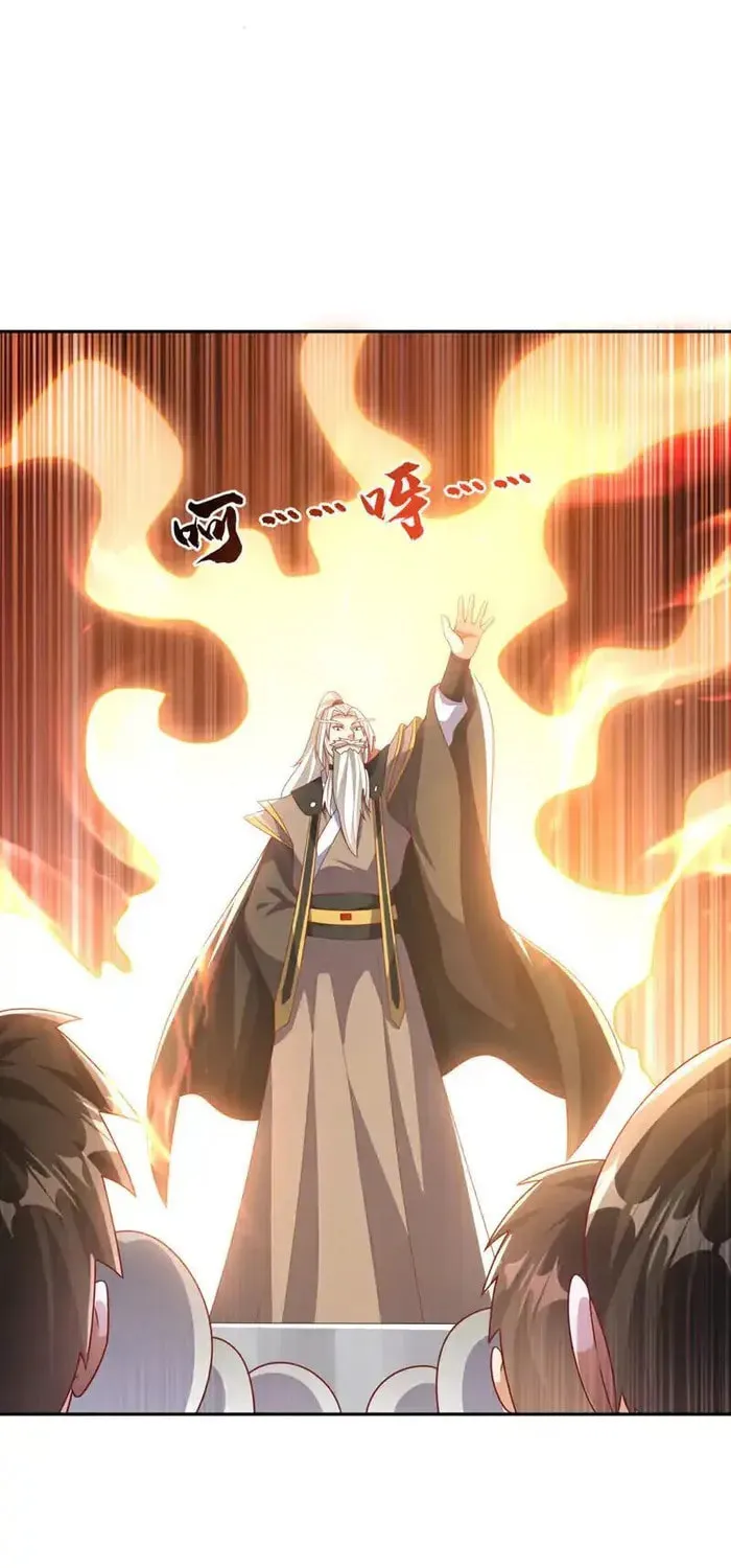 Read Martial Rebel chapter 426 image 29 on Lezhin