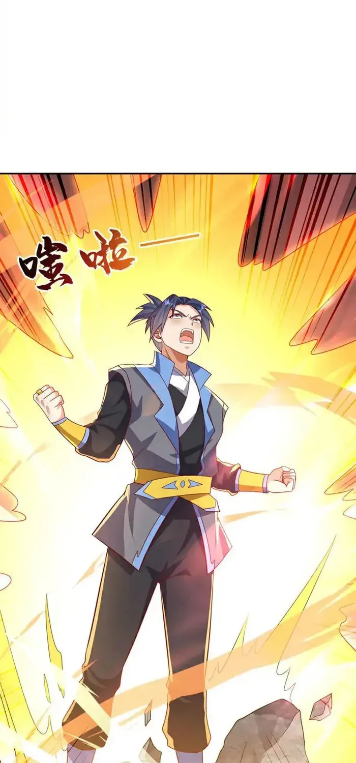 Read Martial Rebel chapter 427 image 10 on Lezhin