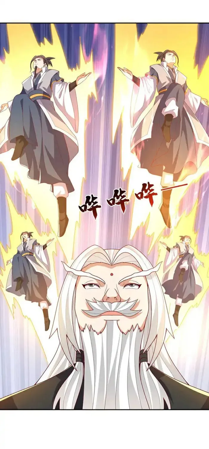 Read Martial Rebel chapter 427 image 19 on Lezhin