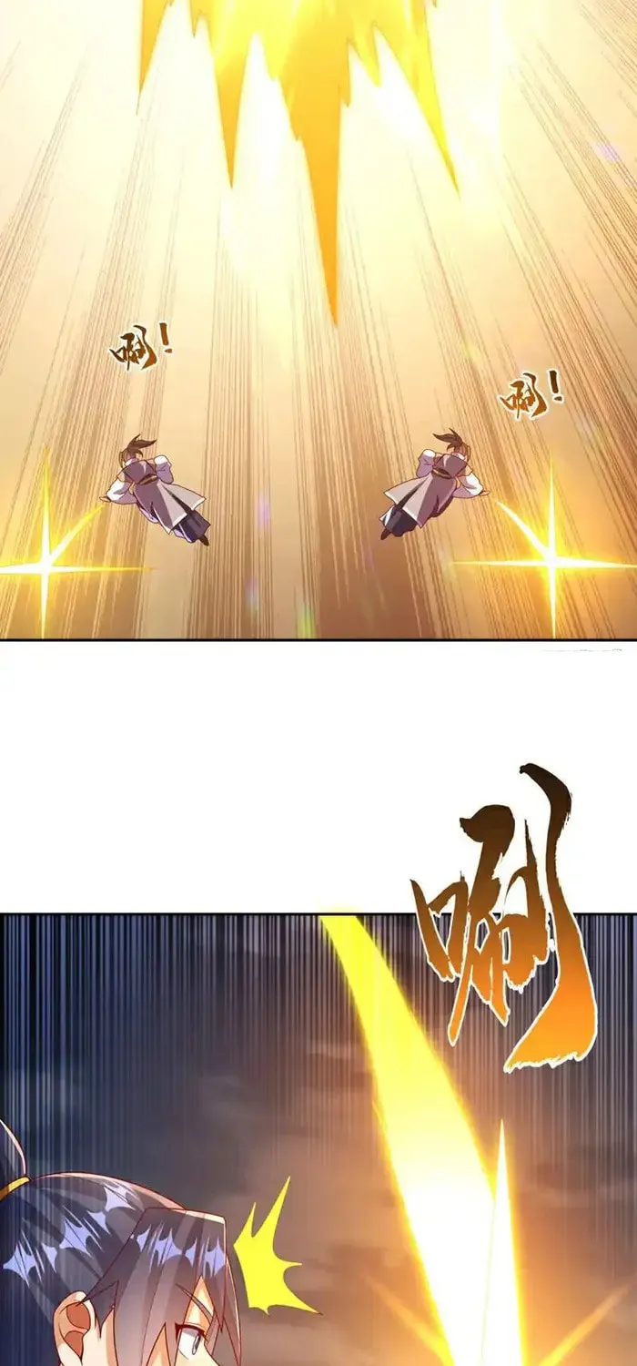 Read Martial Rebel chapter 427 image 23 on Lezhin