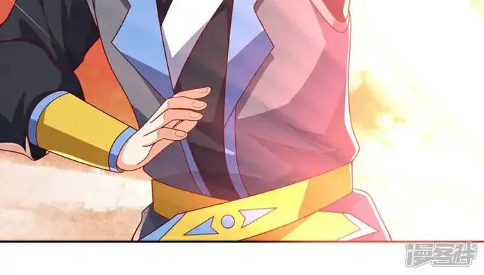 Read Martial Rebel chapter 427 image 25 on Lezhin