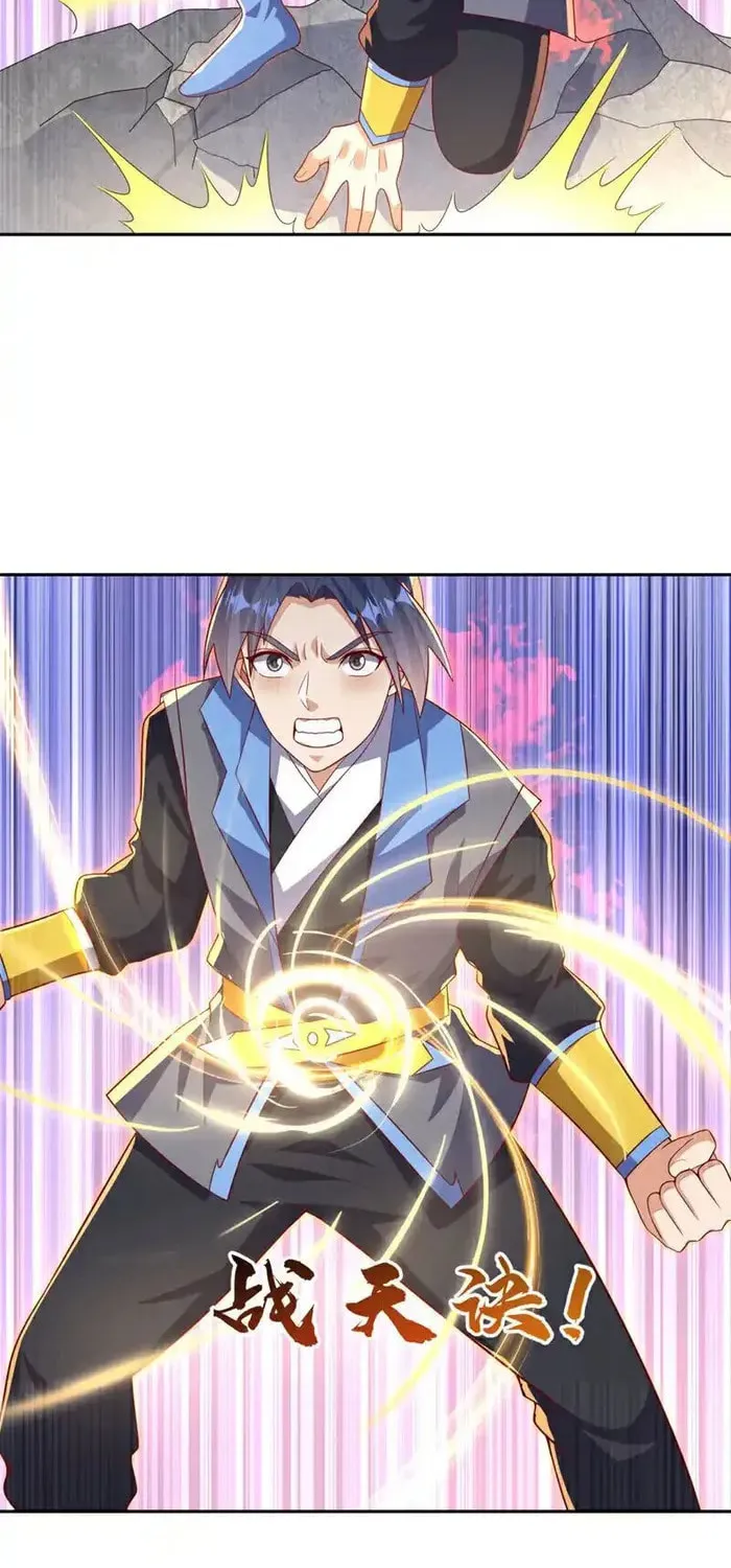 Read Martial Rebel chapter 427 image 9 on Lezhin