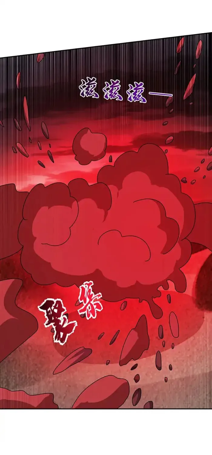 Read Martial Rebel chapter 428 image 11 on Lezhin