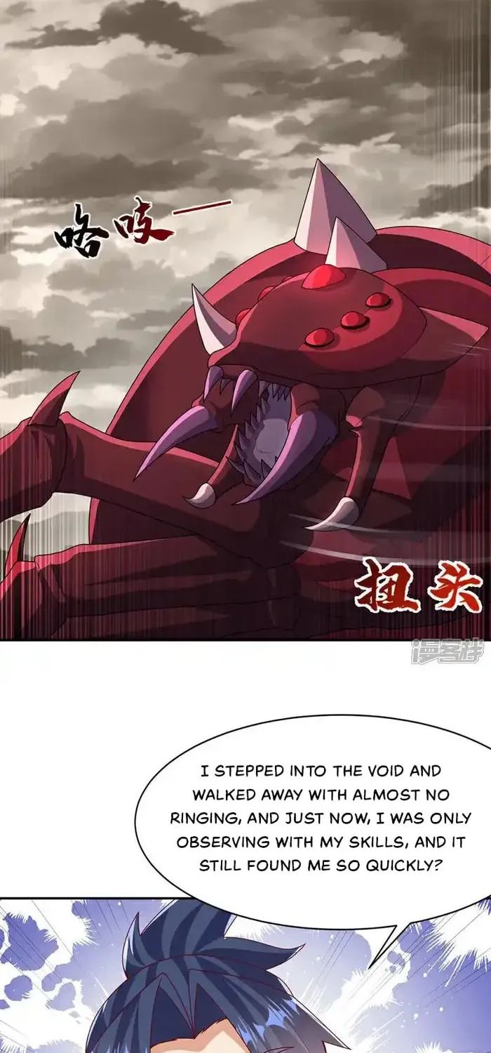 Read Martial Rebel chapter 428 image 3 on Lezhin
