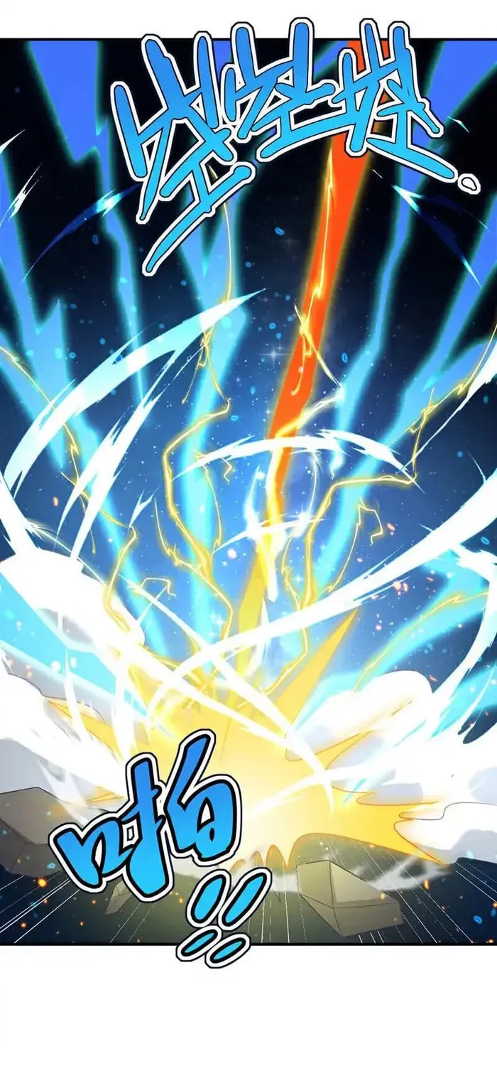 Read Martial Rebel chapter 431 image 3 on Lezhin
