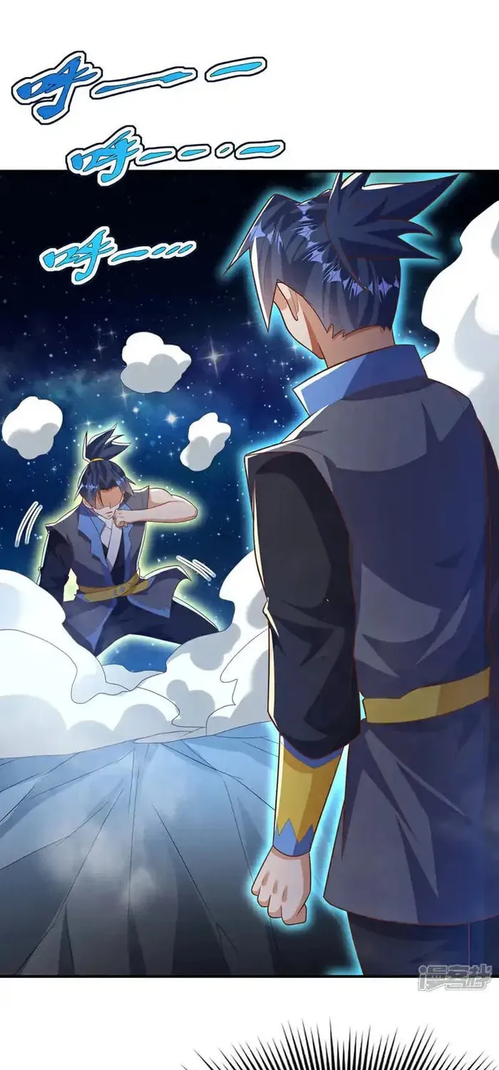 Read Martial Rebel chapter 431 image 4 on Lezhin