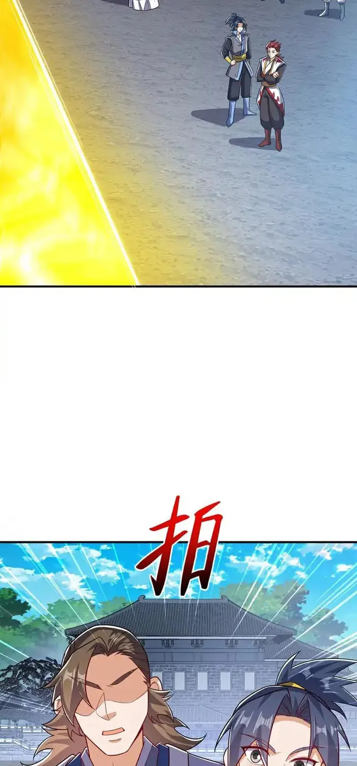 Read Martial Rebel chapter 432 image 4 on Lezhin