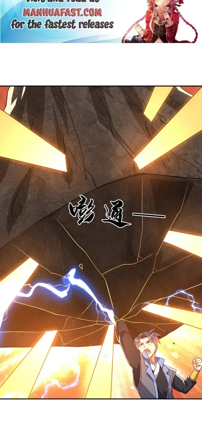 Read Martial Rebel chapter 434 image 14 on Lezhin