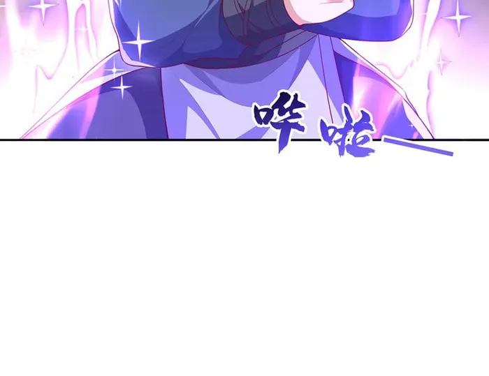Read Martial Rebel chapter 435 image 25 on Lezhin