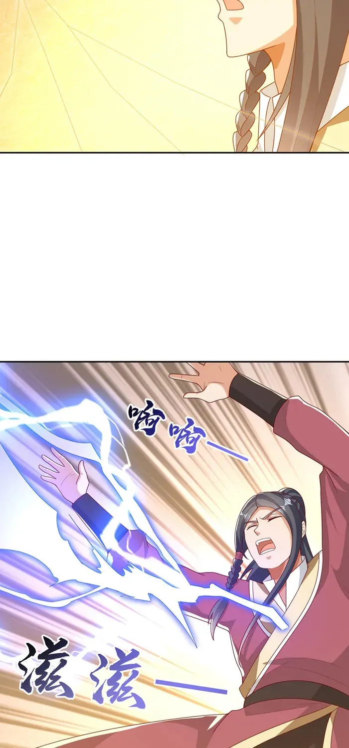 Read Martial Rebel chapter 435 image 4 on Lezhin