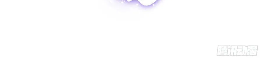 Read Martial Rebel chapter 44 image 15 on Lezhin