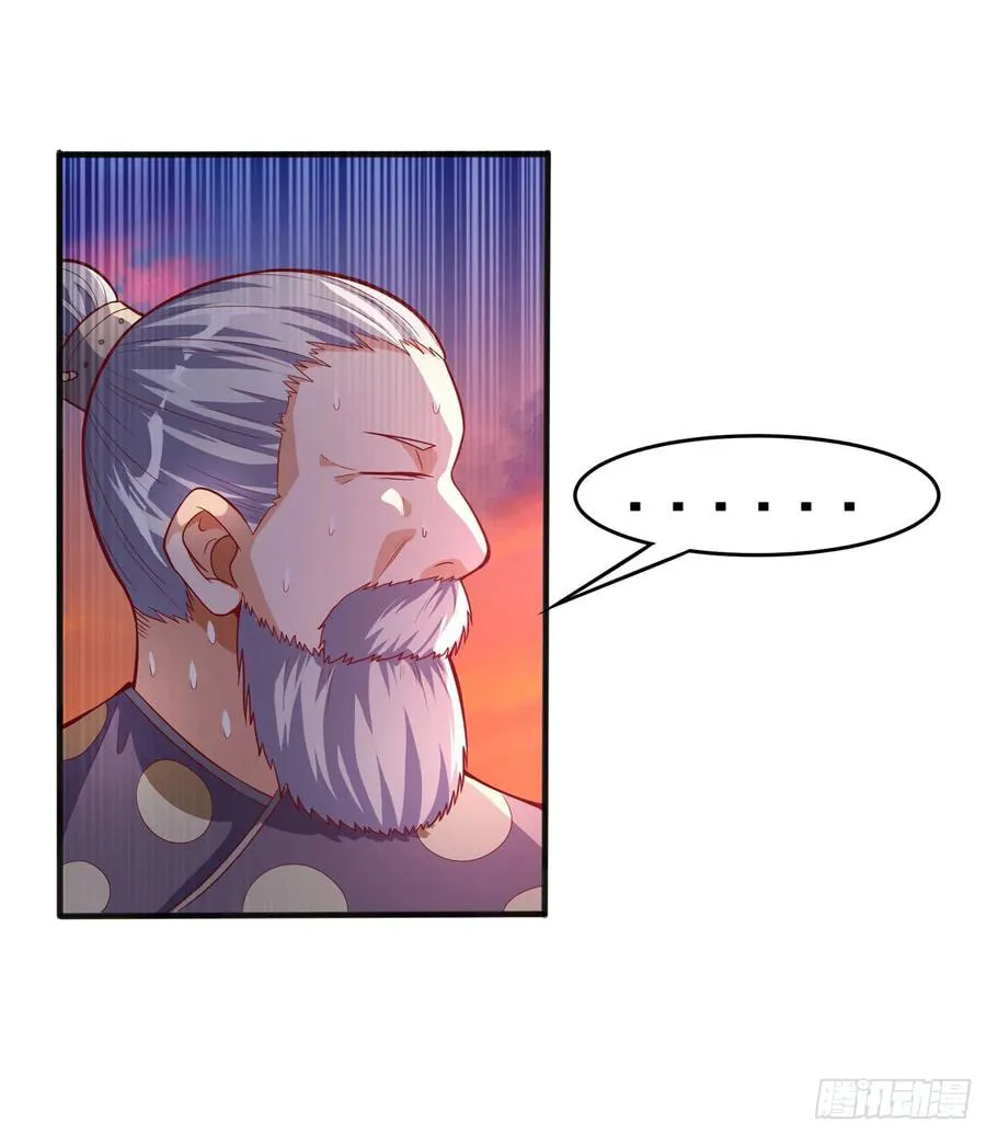 Read Martial Rebel chapter 44 image 28 on Lezhin
