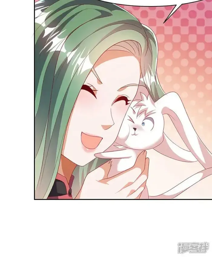 Read Martial Rebel chapter 440 image 11 on Lezhin