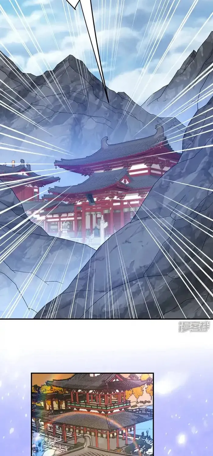 Read Martial Rebel chapter 442 image 23 on Lezhin