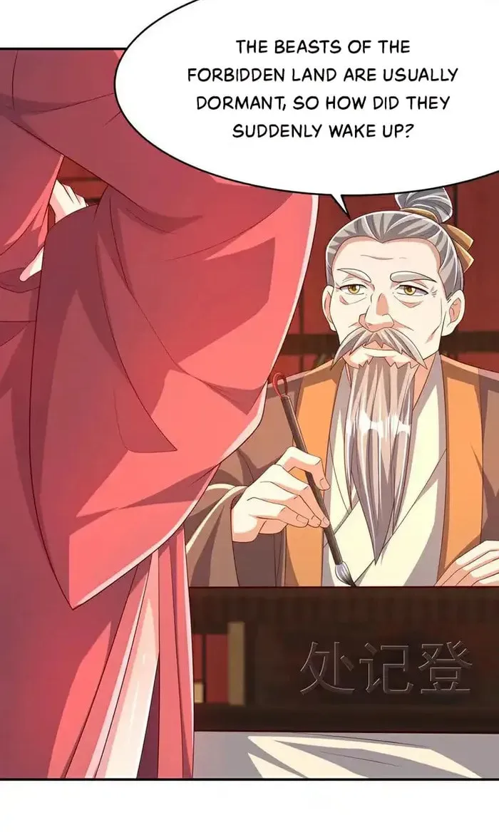Read Martial Rebel chapter 443 image 17 on Lezhin