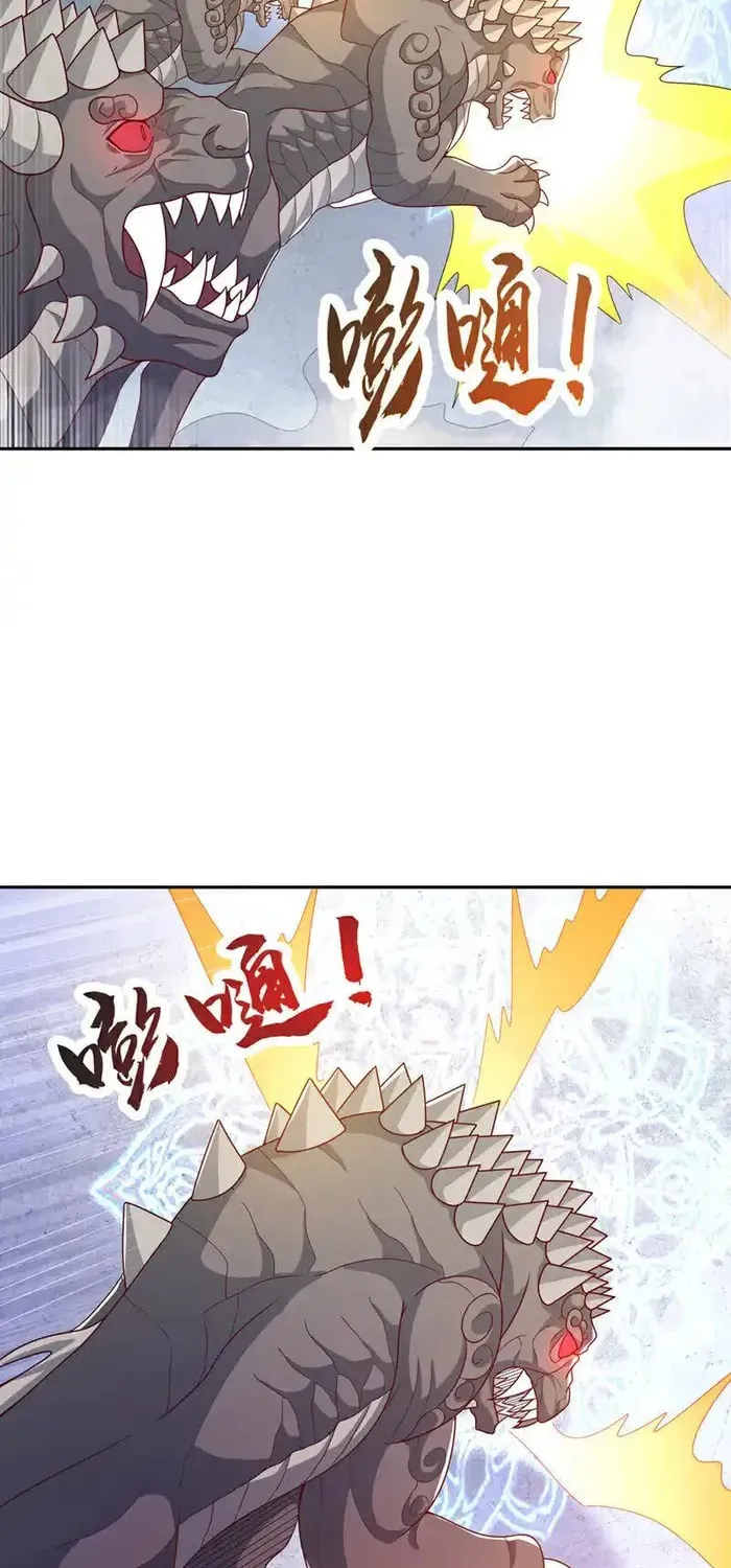 Read Martial Rebel chapter 443 image 22 on Lezhin